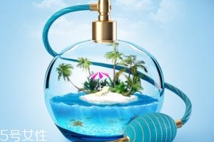 香水味道能保持多久？濃香能維持5小時