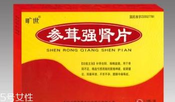 參茸強(qiáng)腎片能喝酒嗎？最好別喝酒