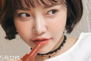 吃土色口紅適合黃皮嗎？黃皮白皮都百搭