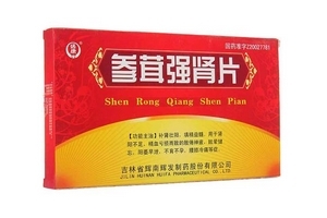 參茸補腎片多少錢一盒？不足30元