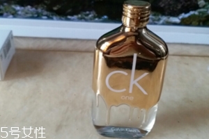 CK香水哪個(gè)好聞？one gold清新持久