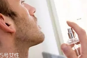 男士淡香水怎么噴？不要噴腋下