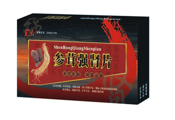 參茸補(bǔ)腎片能長(zhǎng)期吃嗎？最好不要