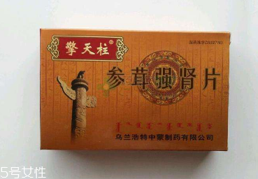 參茸補(bǔ)腎片能長(zhǎng)期吃嗎？最好不要