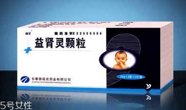 益腎靈顆粒多少錢一盒？不到20元