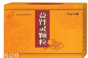 益腎靈顆粒哪個(gè)牌子好？首選健今藥業(yè)