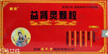 益腎靈顆粒是壯陽藥嗎？有益肝壯陽之效