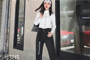 牛仔褲腰圍怎么算？牛仔褲腰圍這樣量