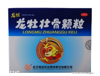 龍牡壯骨顆粒適合多大的寶寶？