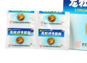 龍牡壯骨顆?？梢院湍谭垡黄鸷葐?？