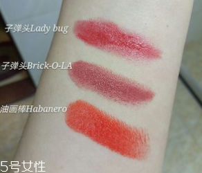 魅可珊瑚色口紅是幾號？relentlessly red桃花粉