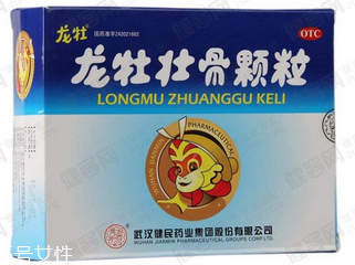 龍牡壯骨顆粒是飯前吃還是飯后吃？