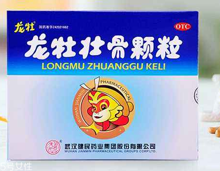 龍牡壯骨顆粒是什么味？甜甜的很好吃