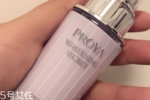 珀萊雅隔離霜紫的好還是綠的好？紫色百搭
