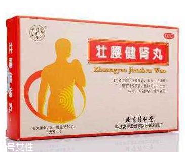 壯腰健腎丸多少錢一盒？平價(jià)補(bǔ)腎藥