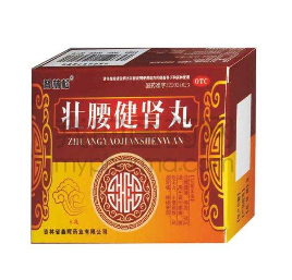 壯腰健腎丸是中藥嗎？是中藥成分
