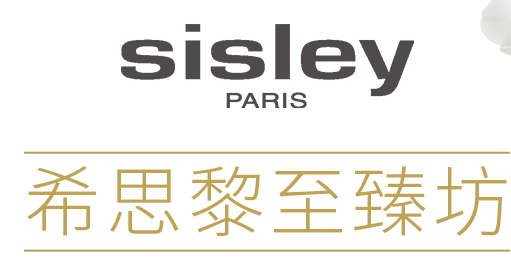 sisley希思黎護(hù)膚品多少錢？