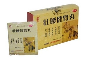 壯腰健腎丸治陰虛嗎？陰虛可以吃
