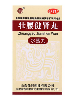 壯腰健腎丸治陰虛嗎？陰虛可以吃