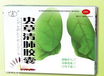 蟲(chóng)草清肺膠囊多少錢？28元就買到