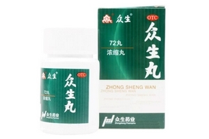 眾生丸哺乳期可以吃嗎？咨詢醫(yī)生最好