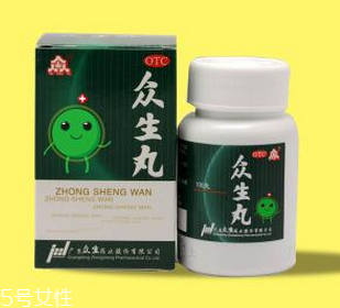 眾生丸是抗生素嗎？并不屬于抗生素