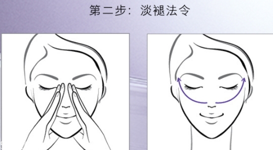 雅詩蘭黛線雕精華素怎么用？官方按摩圖效果最佳