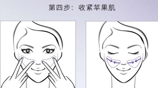 雅詩蘭黛線雕精華素怎么用？官方按摩圖效果最佳