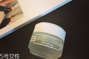 sisley希思黎眼霜怎么樣？