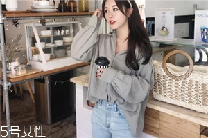 牛仔褲顏色太深怎么辦？牛仔褲褪色需謹(jǐn)慎