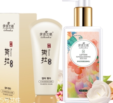 清潔面膜怎么涂？清潔面膜怎么撕