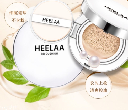 heelaa荷拉氣墊怎么樣？一款會呼吸的氣墊