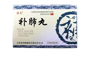 補肺丸多少錢一盒？298元一盒