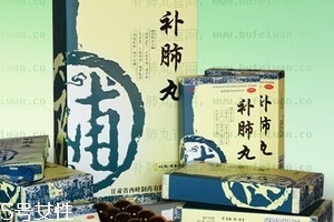 補肺丸是飯前吃還是飯后吃？飯后更佳