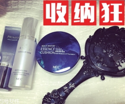 mcc是韓國(guó)的嗎？mcc彩妝怎么樣？