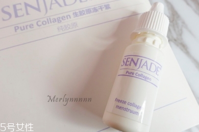 senjade森芝璣是什么牌子哪國(guó)的？