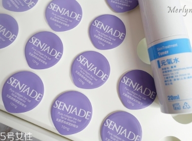 senjade森芝璣是什么牌子哪國(guó)的？