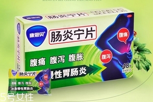 腸炎寧片吃了多久見效？一般半小時(shí)
