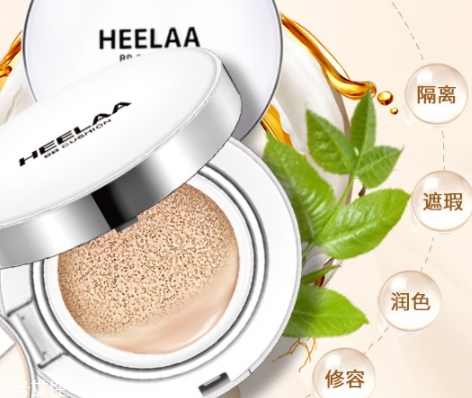 heelaa荷拉氣墊怎么樣？一款會呼吸的氣墊