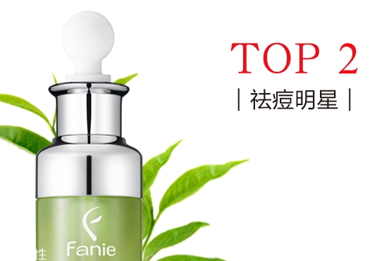 fanie芬妮茶樹原液怎么樣？
