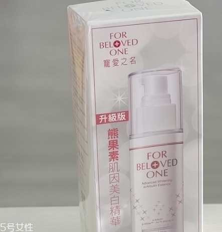 熊果素護(hù)膚品哪個(gè)牌子好？