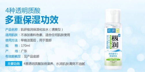 熊果素護(hù)膚品哪個(gè)牌子好？