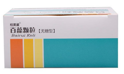 百蕊顆粒治發(fā)燒嗎？沒有這個功效