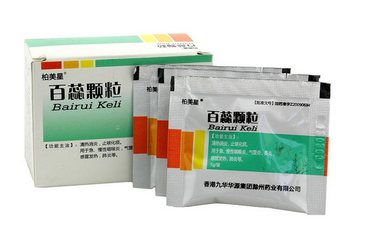 百蕊顆粒治肺炎嗎？可以治肺炎