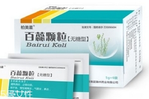 百蕊顆粒能和頭孢一起吃嗎？