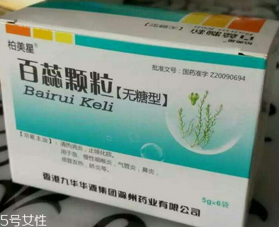 百蕊顆粒能長期吃嗎？不建議這樣做