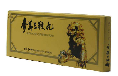 參茸三鞭丸有什么功效？補(bǔ)腎效果好