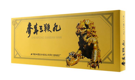 參茸三鞭丸效果怎么樣？效果很不錯