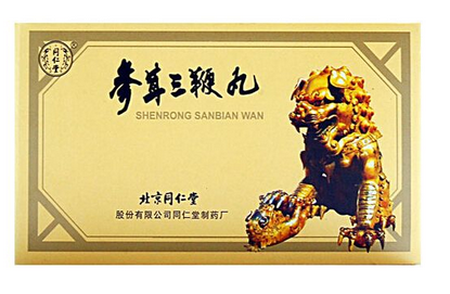 參茸三鞭丸多少錢一盒？一百多元就能買到
