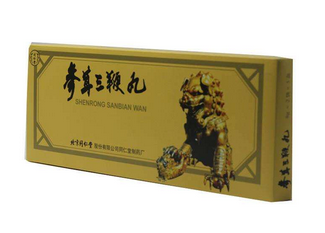 參茸三鞭丸多久一療程？一個月為一療程